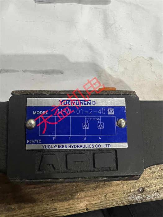 2025-2030 YUKEN（油研）液壓產品